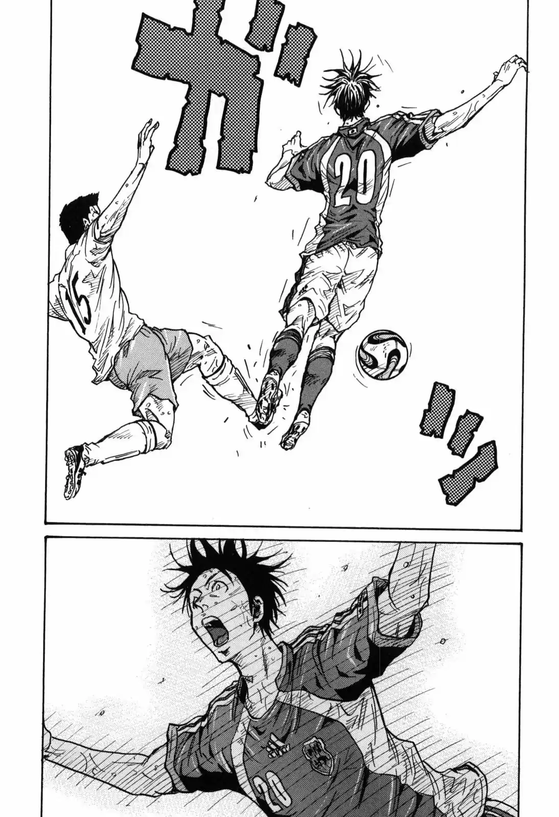 Giant Killing Ch. 274