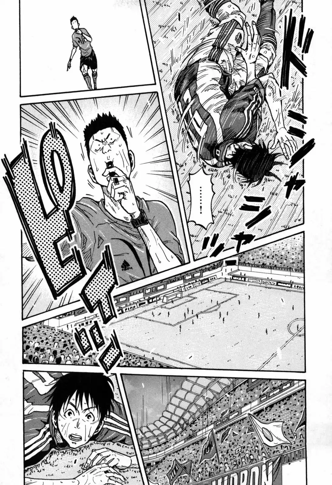 Giant Killing Ch. 274