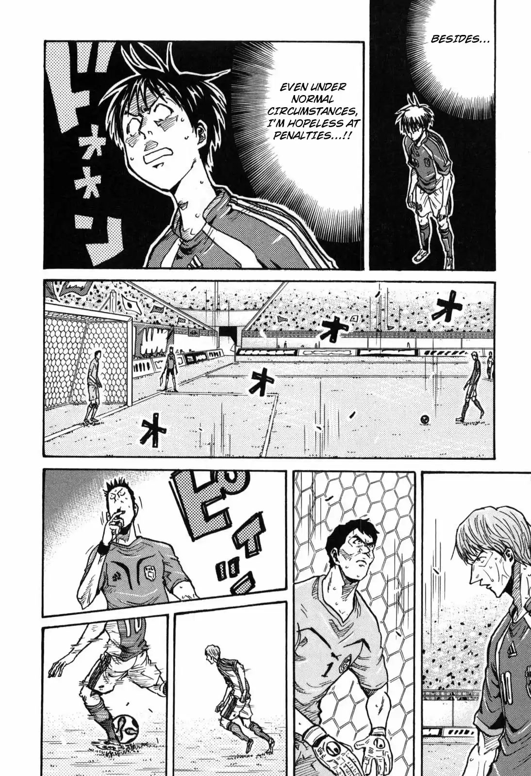 Giant Killing Ch. 274