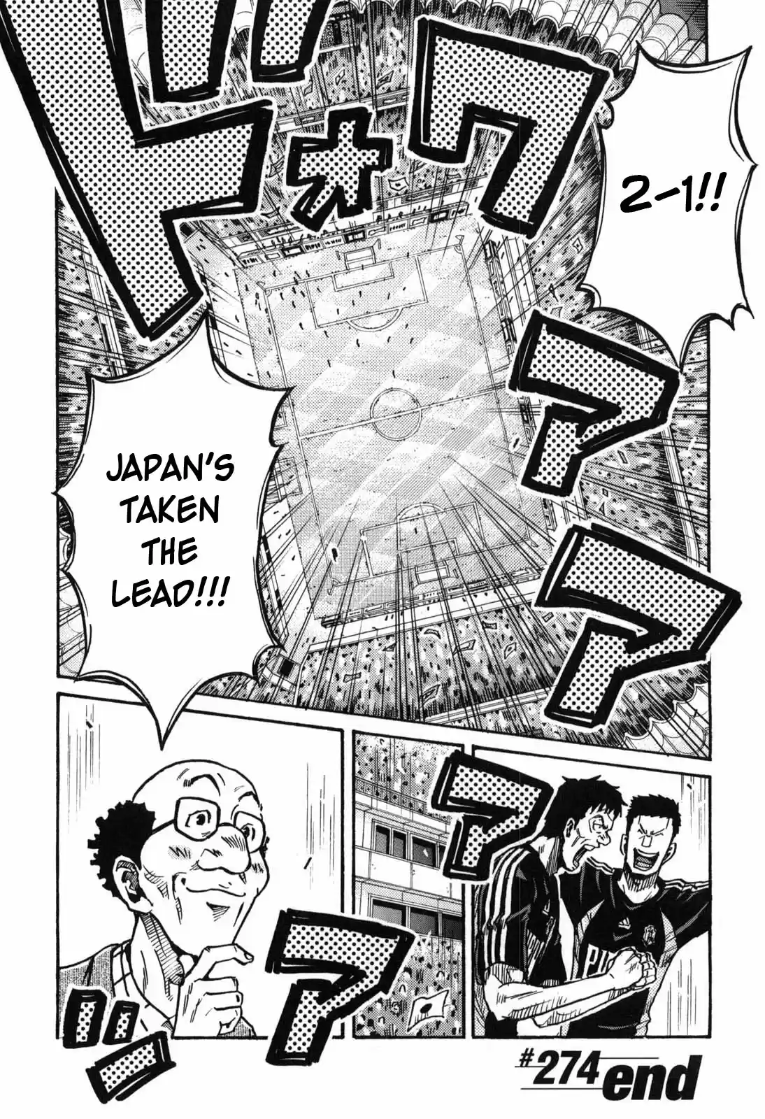 Giant Killing Ch. 274