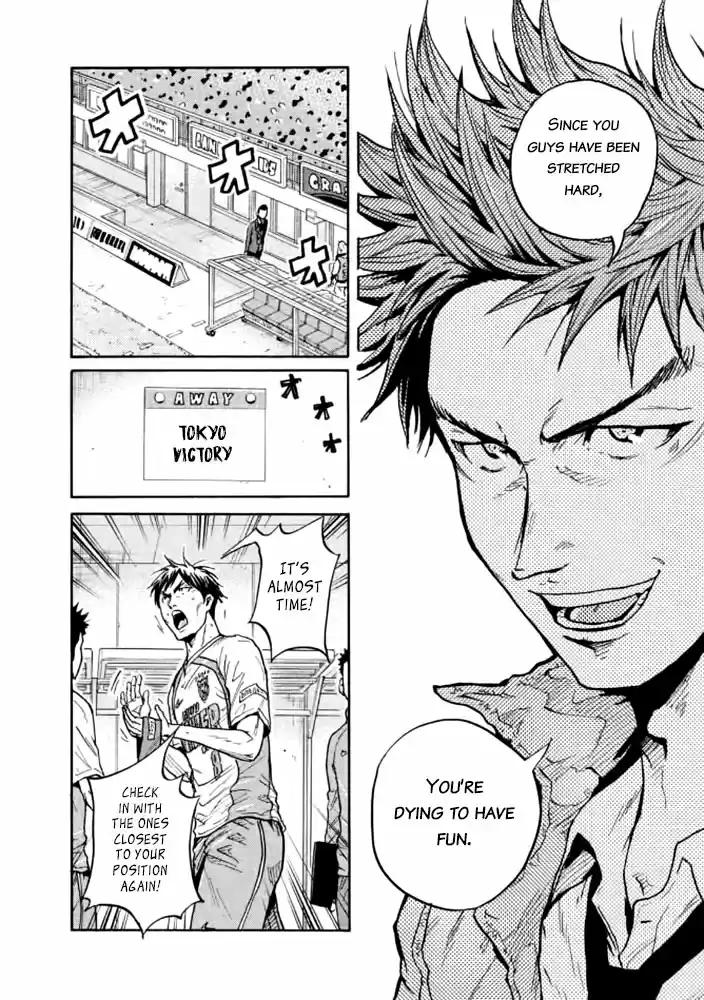 Giant Killing Chapter 428