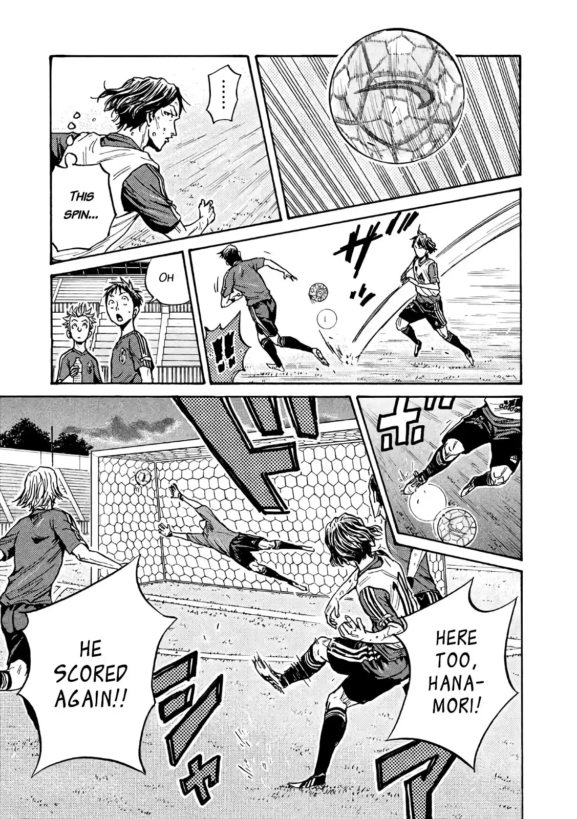 Giant Killing Chapter 473