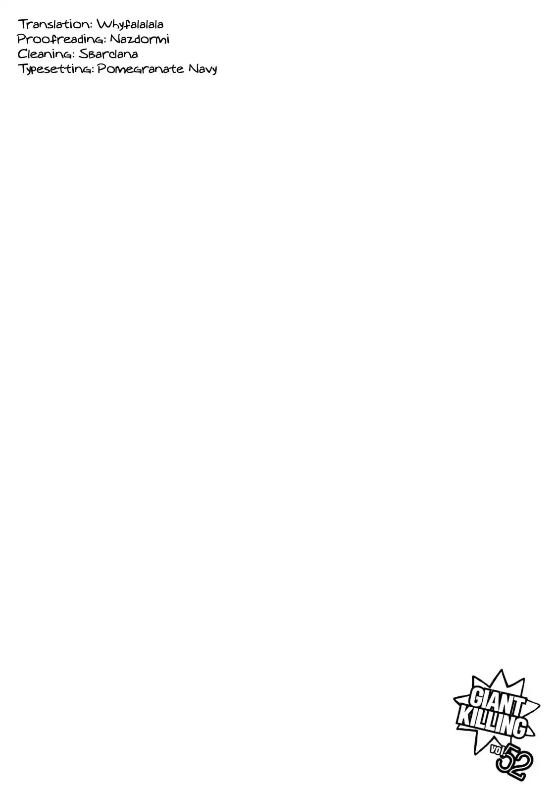 Giant Killing Chapter 508