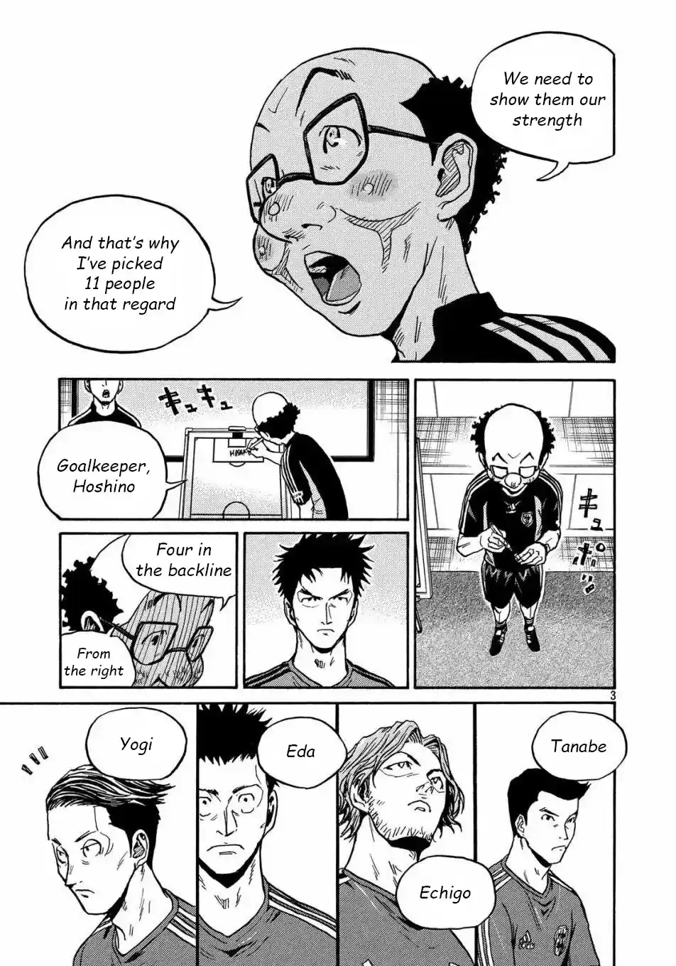 Giant Killing Chapter 517