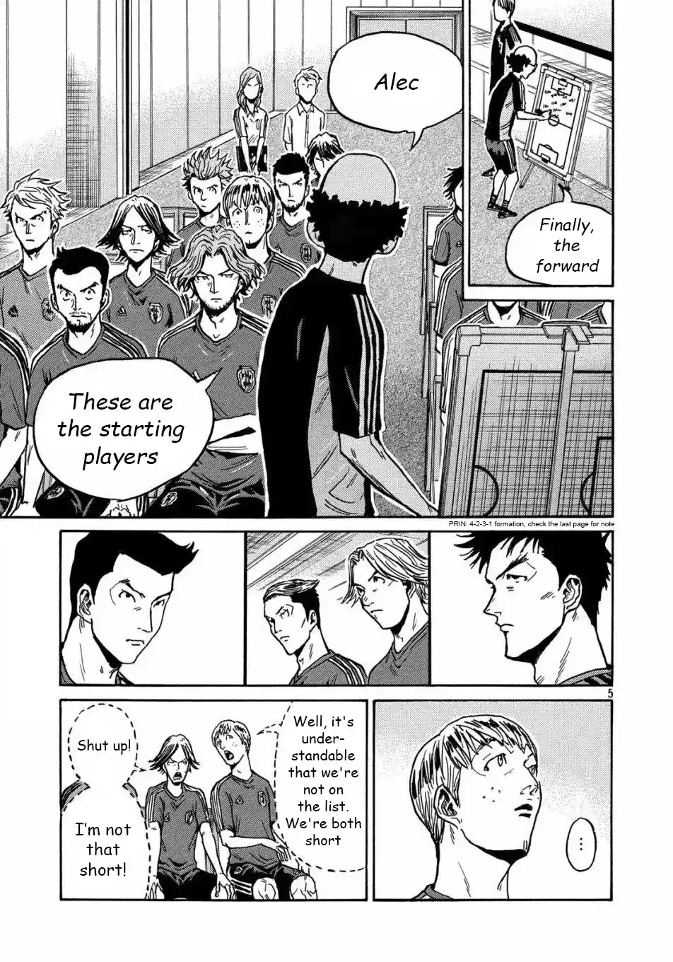 Giant Killing Chapter 517