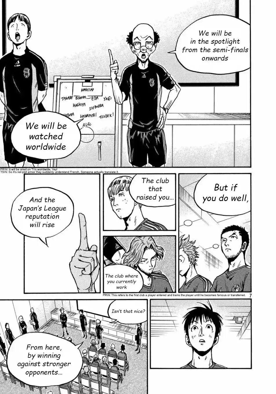 Giant Killing Chapter 517