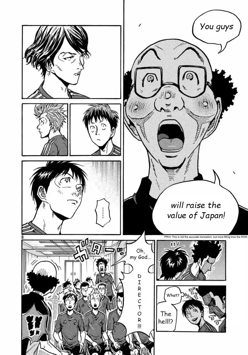 Giant Killing Chapter 517