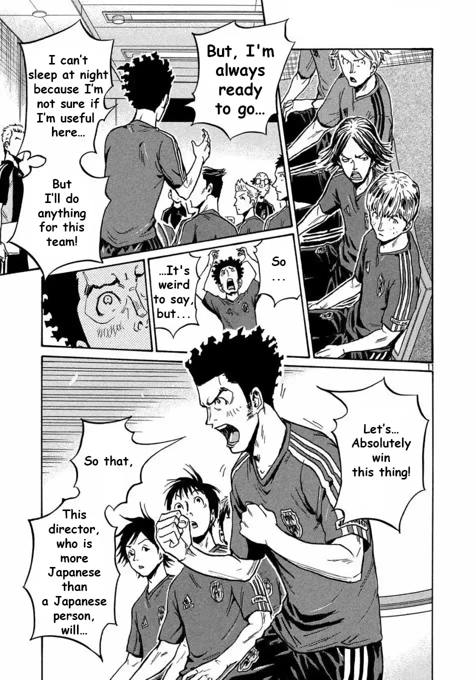 Giant Killing Chapter 517