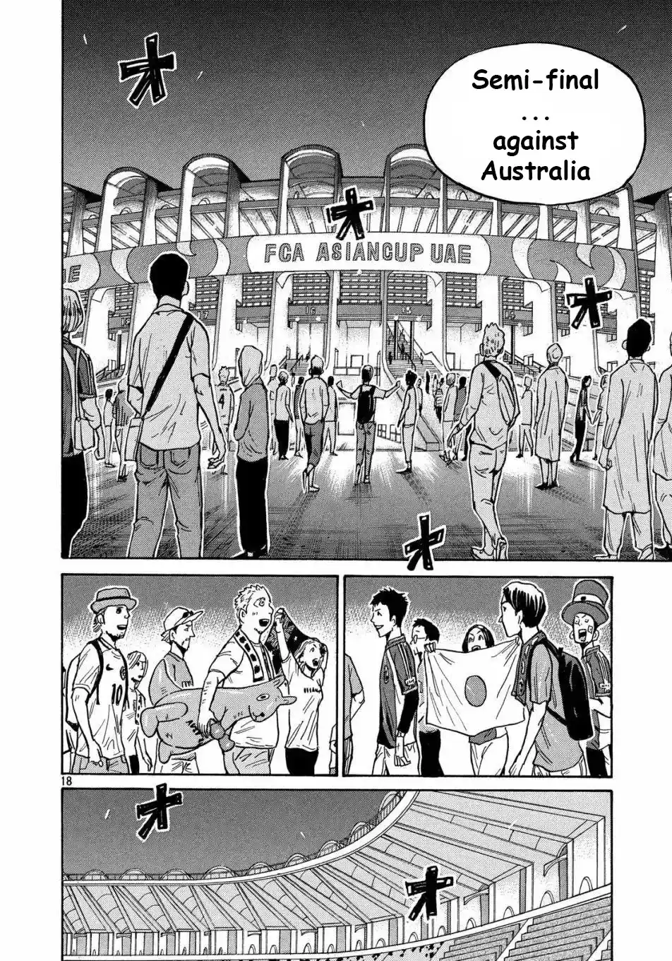 Giant Killing Chapter 517