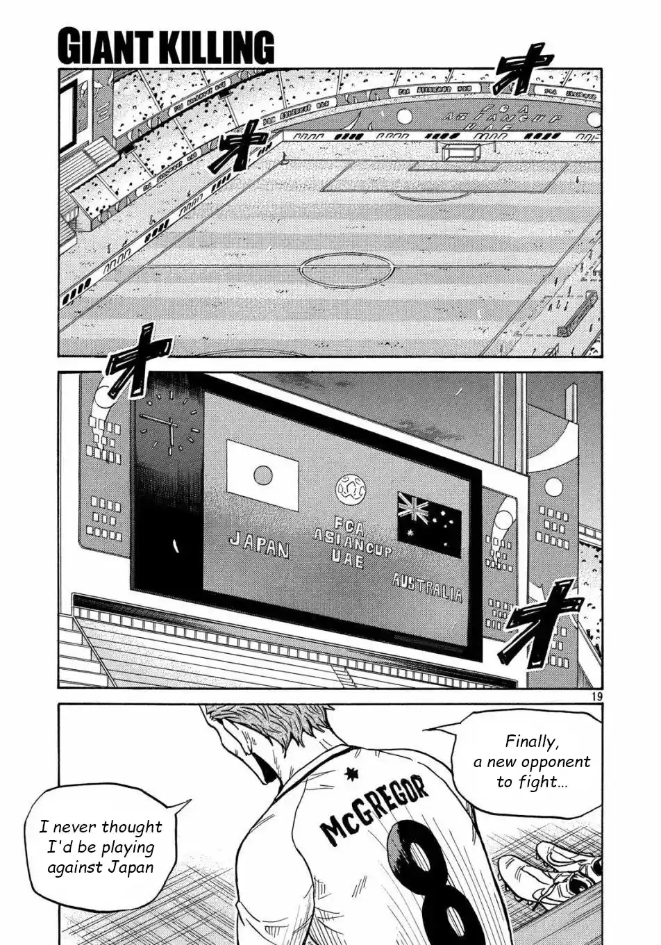 Giant Killing Chapter 517