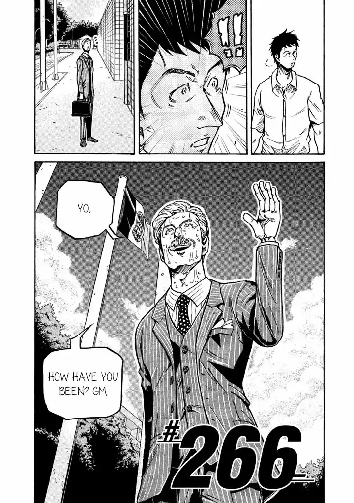 Giant Killing Vol. 27 Ch. 266