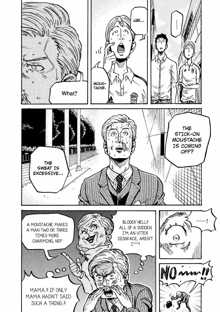 Giant Killing Vol. 27 Ch. 266