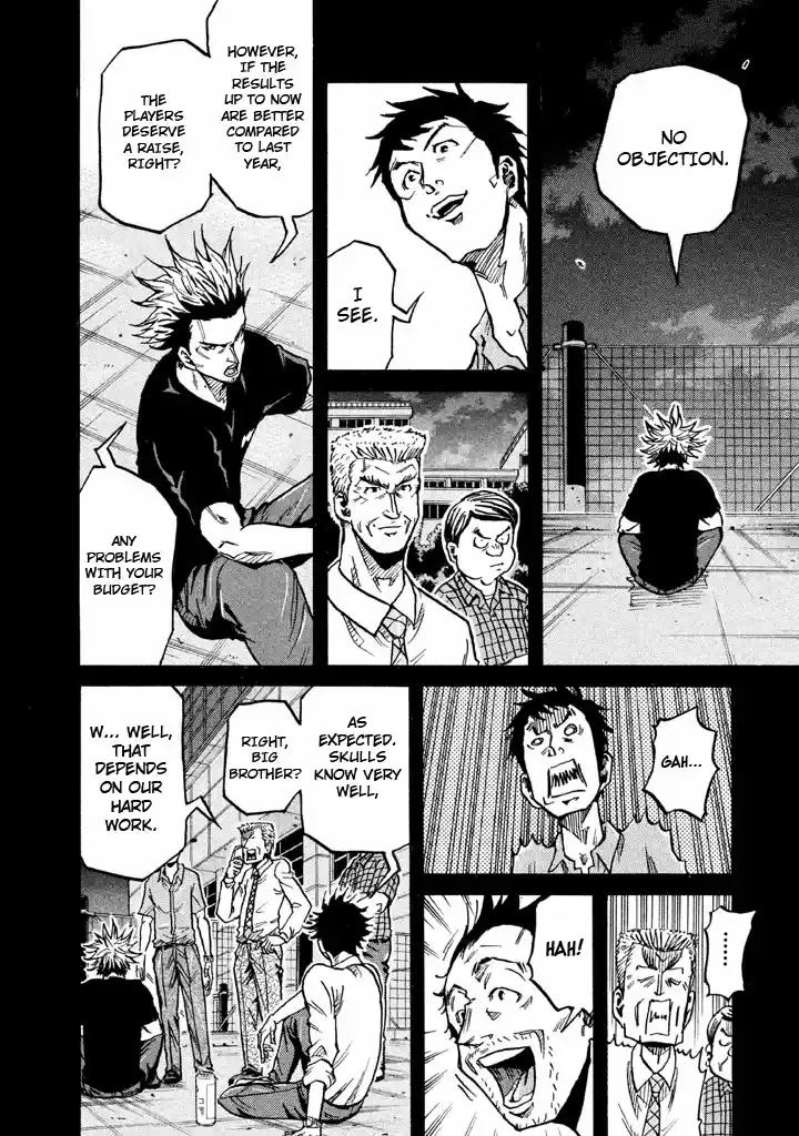 Giant Killing Vol. 27 Ch. 266