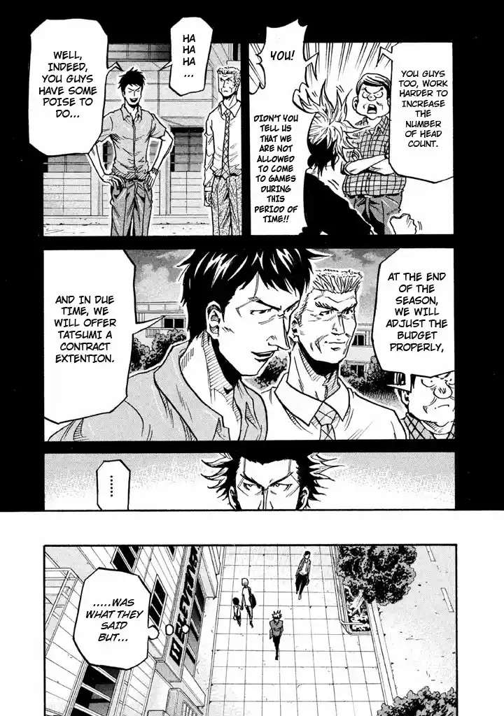 Giant Killing Vol. 27 Ch. 266
