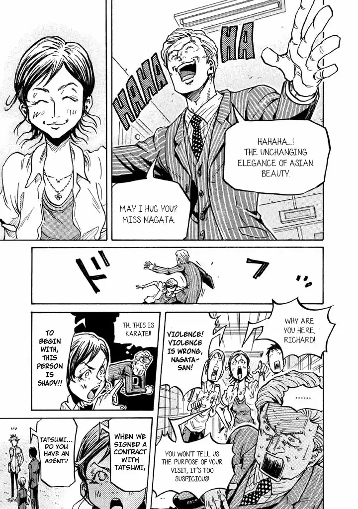 Giant Killing Vol. 27 Ch. 266