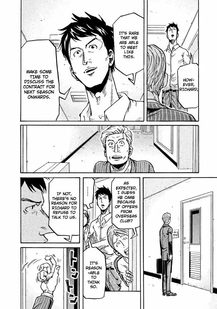 Giant Killing Vol. 27 Ch. 266