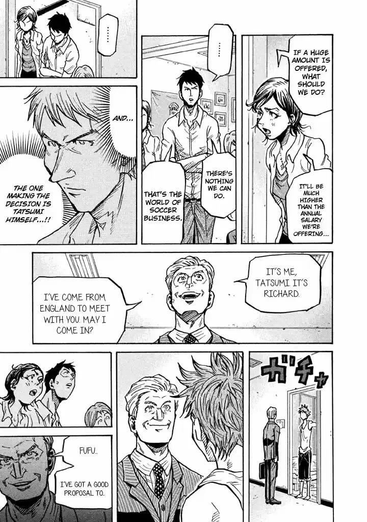 Giant Killing Vol. 27 Ch. 266