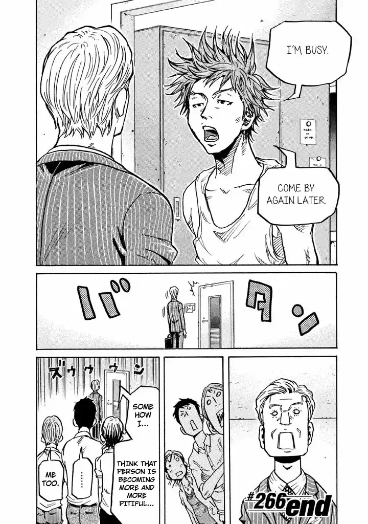 Giant Killing Vol. 27 Ch. 266