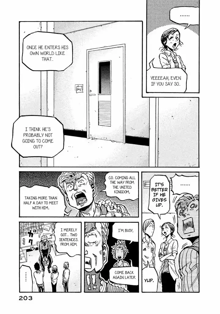 Giant Killing Vol. 27 Ch. 267