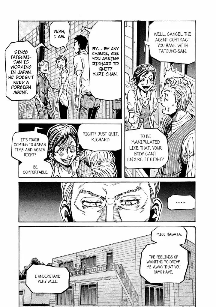 Giant Killing Vol. 27 Ch. 267