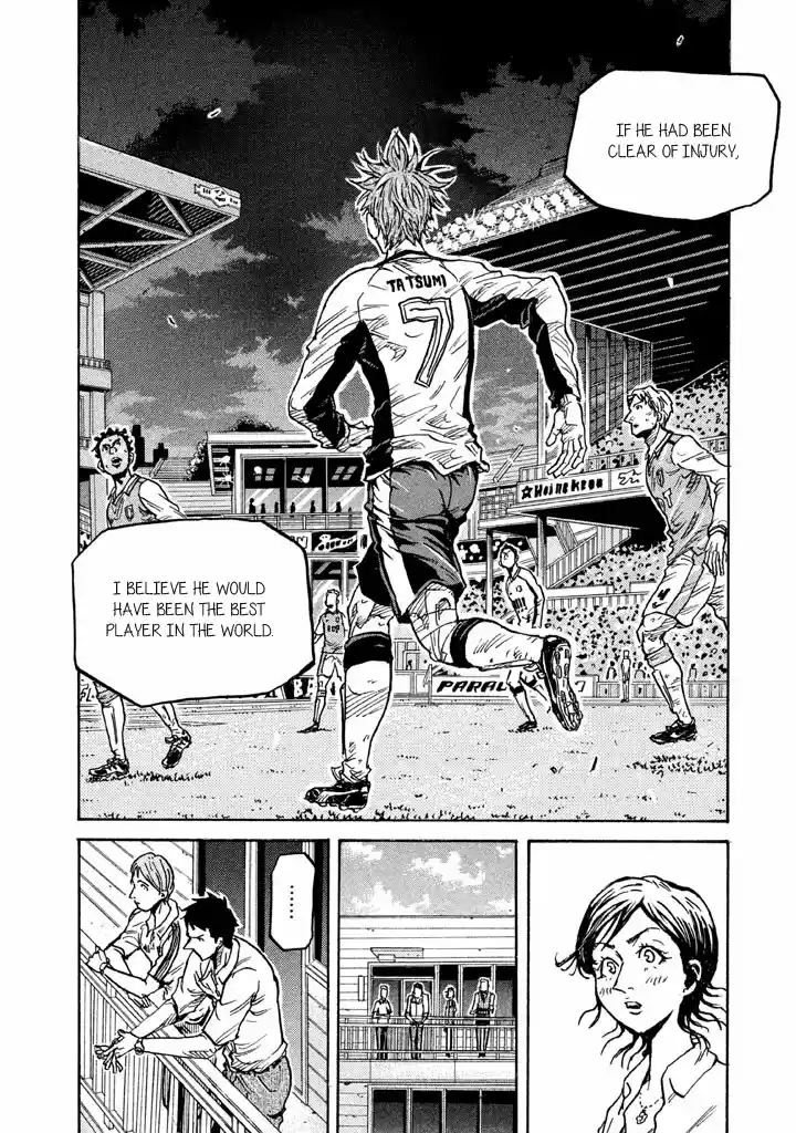 Giant Killing Vol. 27 Ch. 267