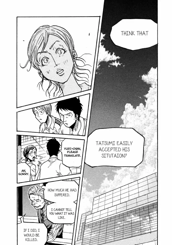 Giant Killing Vol. 27 Ch. 267