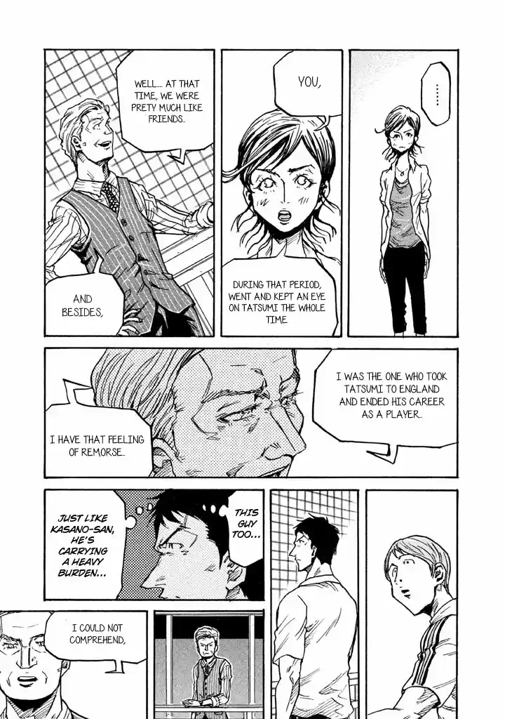 Giant Killing Vol. 27 Ch. 267