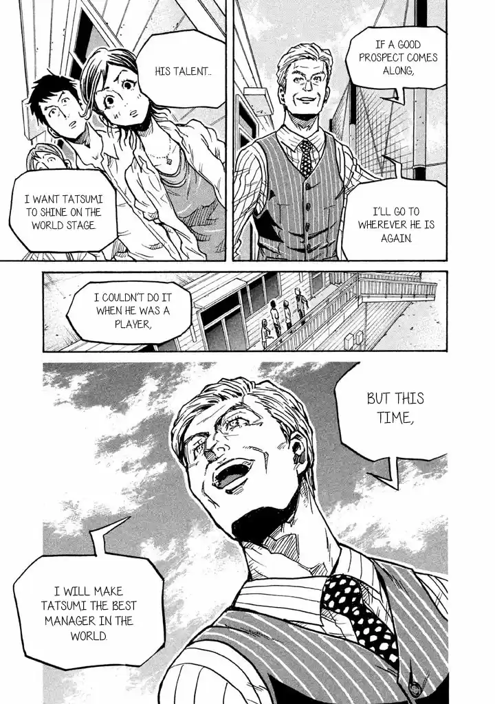 Giant Killing Vol. 27 Ch. 267