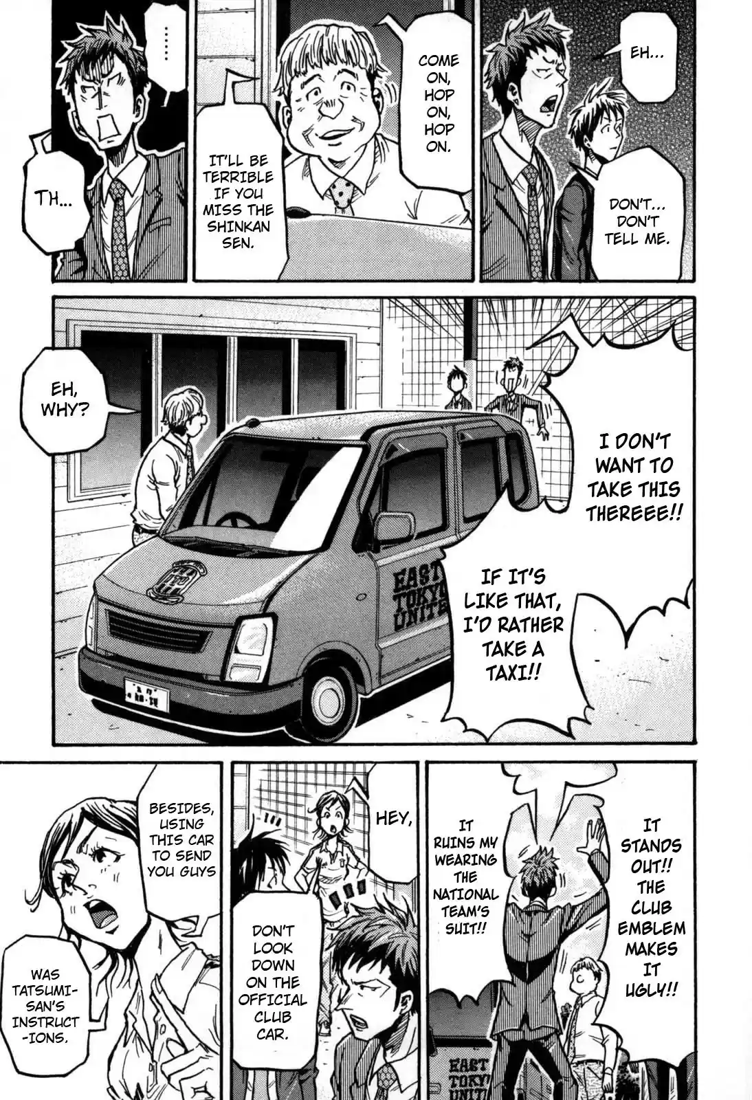 Giant Killing Vol. 28 Ch. 268