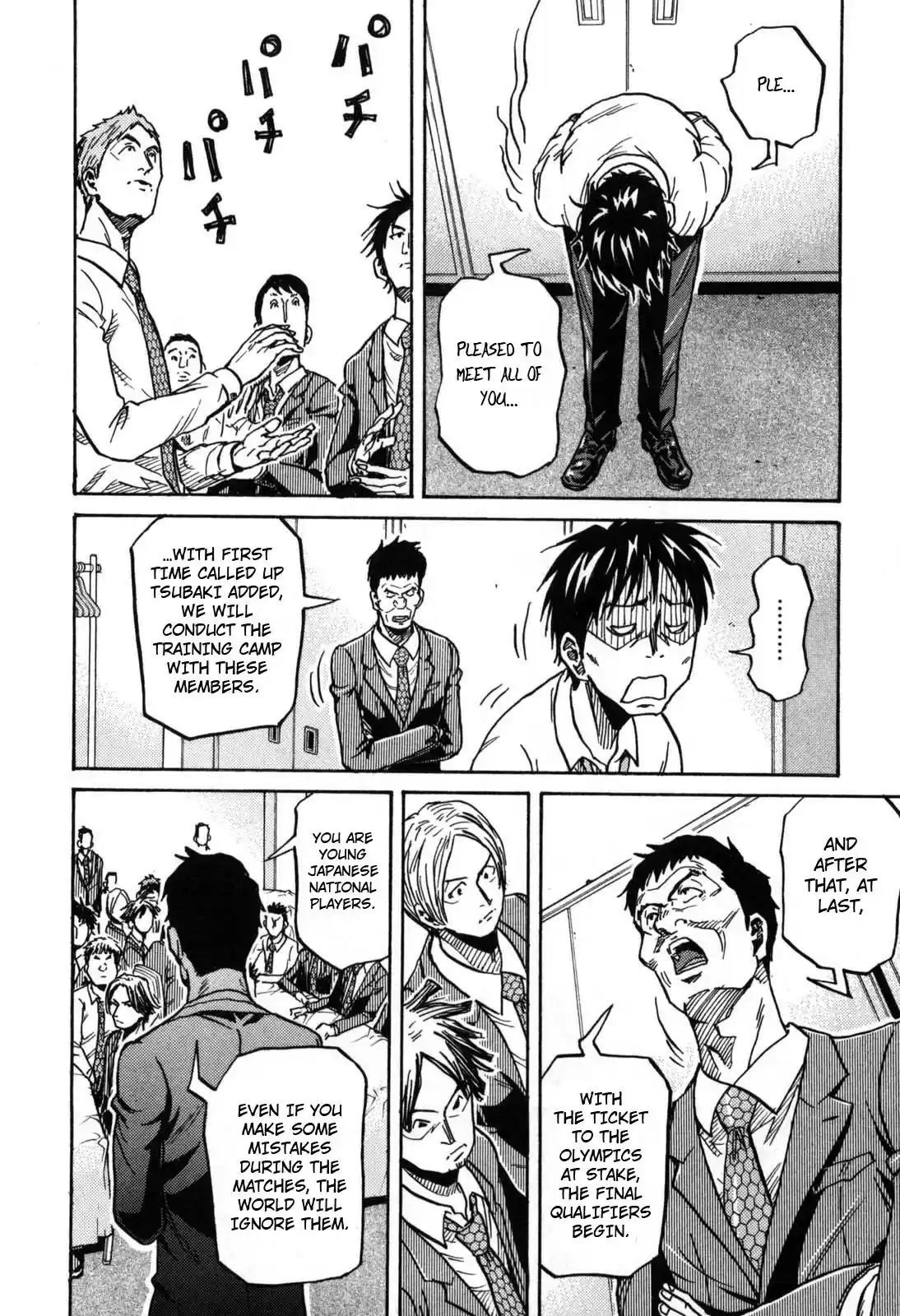 Giant Killing Vol. 28 Ch. 268