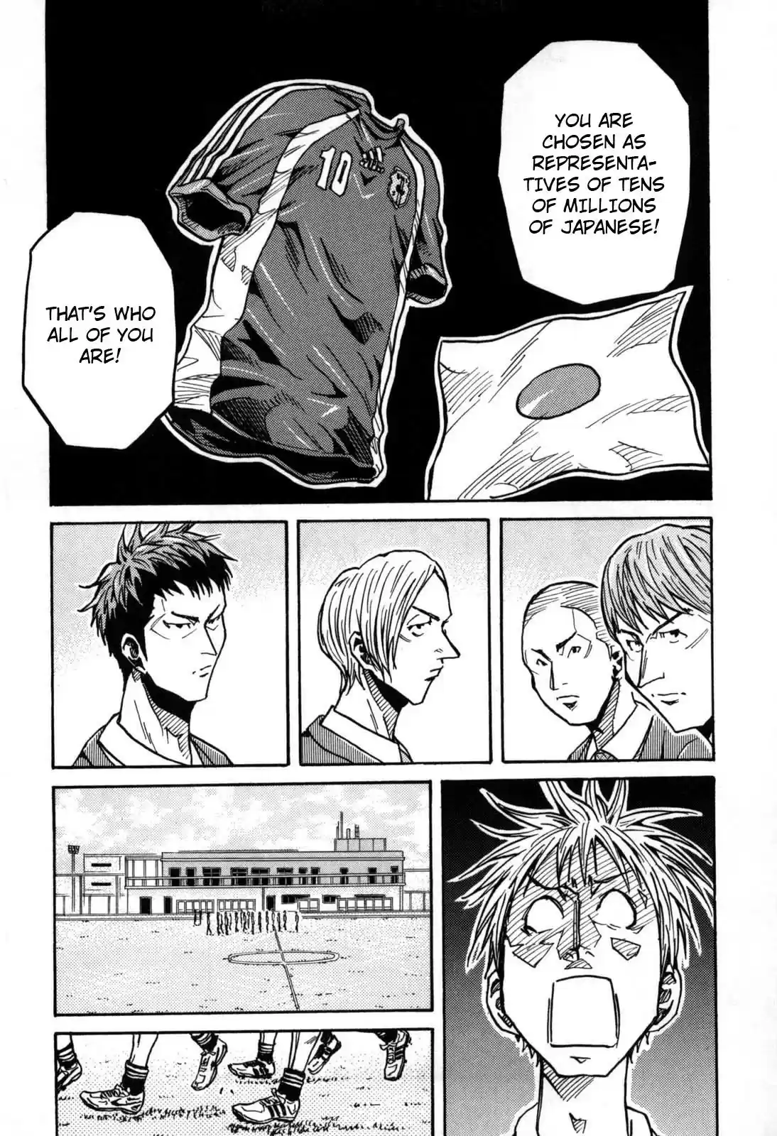 Giant Killing Vol. 28 Ch. 268