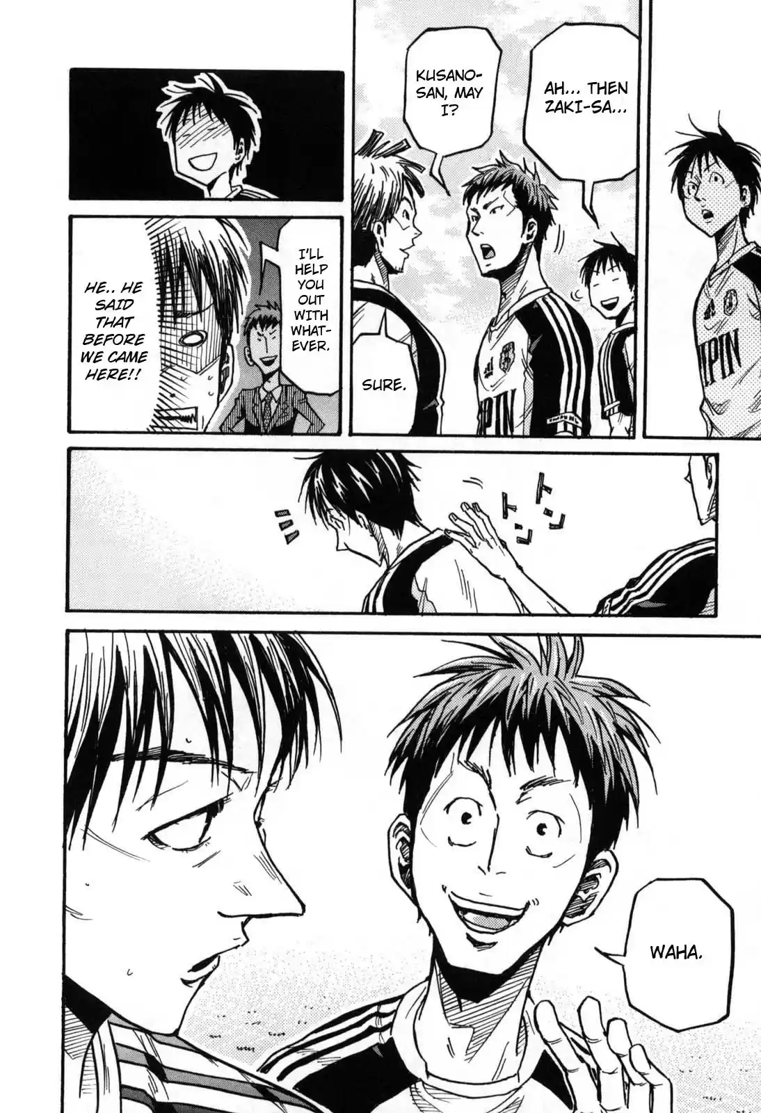 Giant Killing Vol. 28 Ch. 268