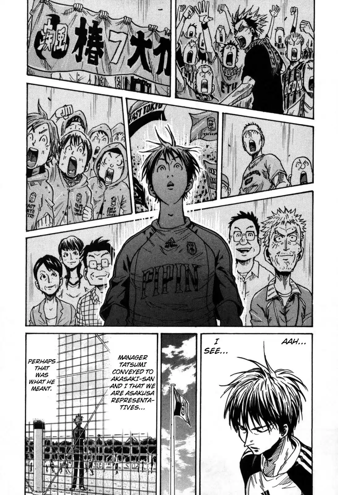 Giant Killing Vol. 28 Ch. 269