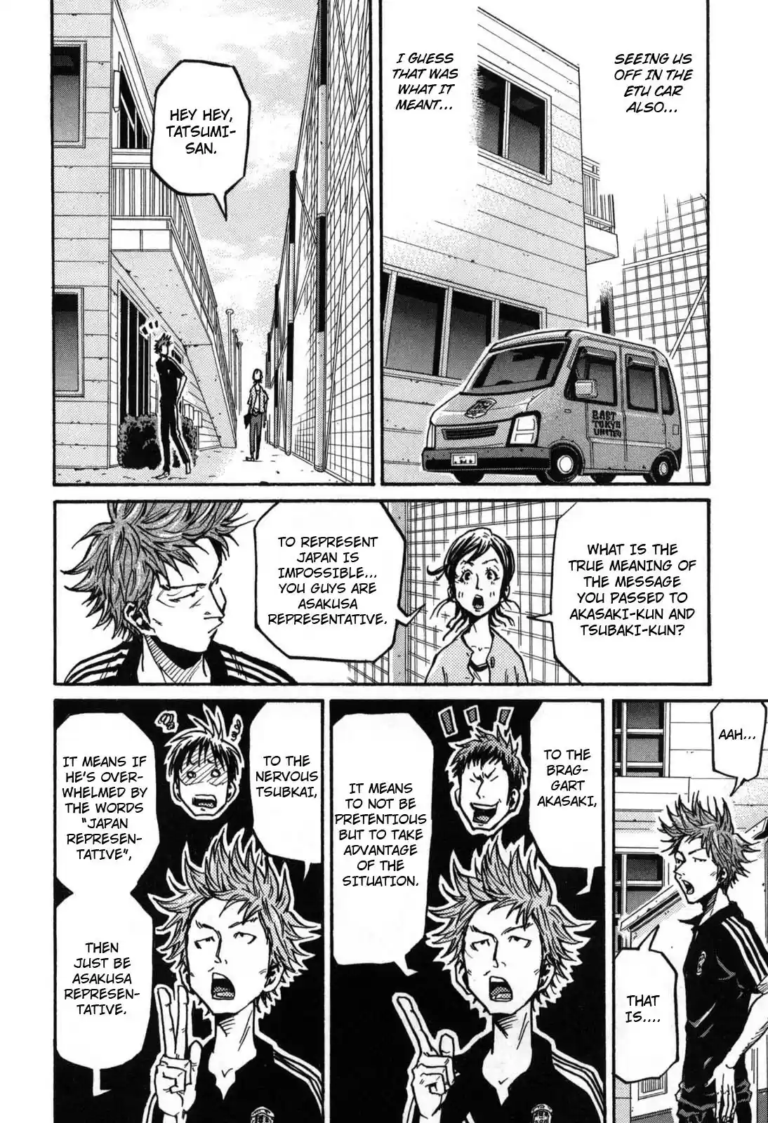 Giant Killing Vol. 28 Ch. 269