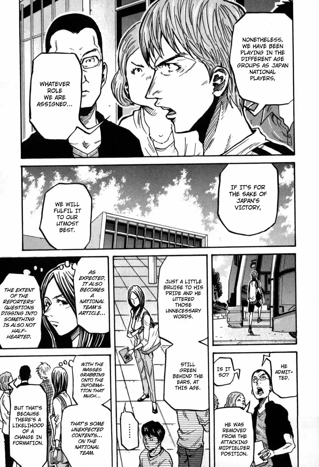 Giant Killing Vol. 28 Ch. 270