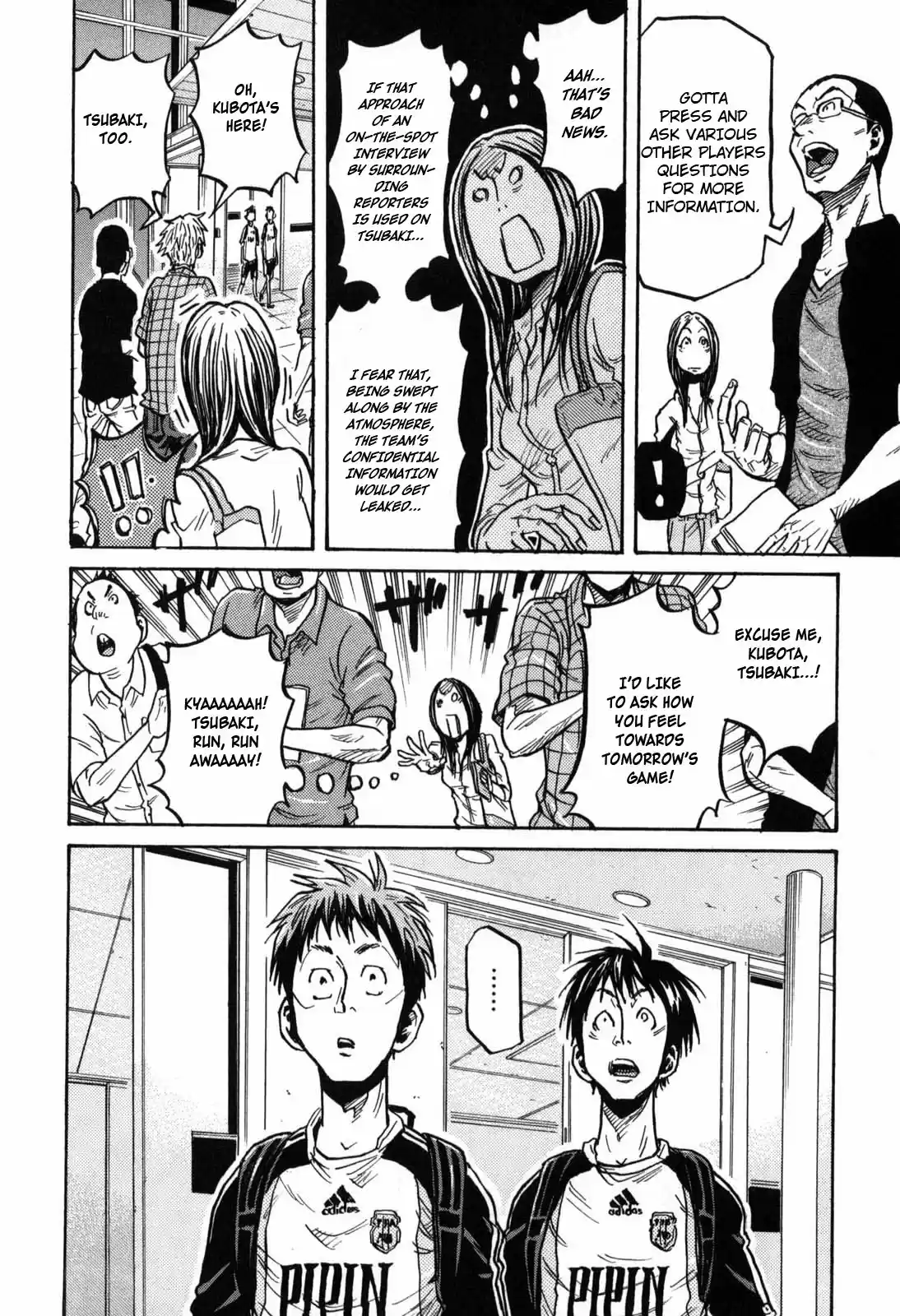 Giant Killing Vol. 28 Ch. 270