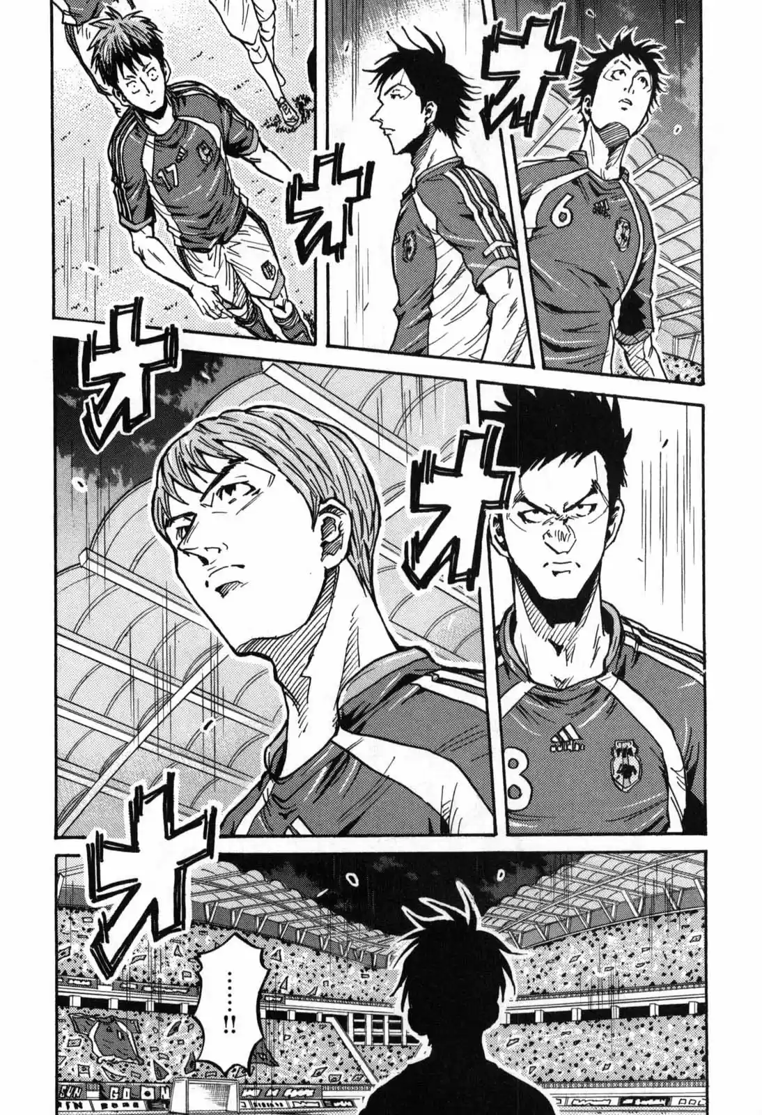 Giant Killing Vol. 28 Ch. 270