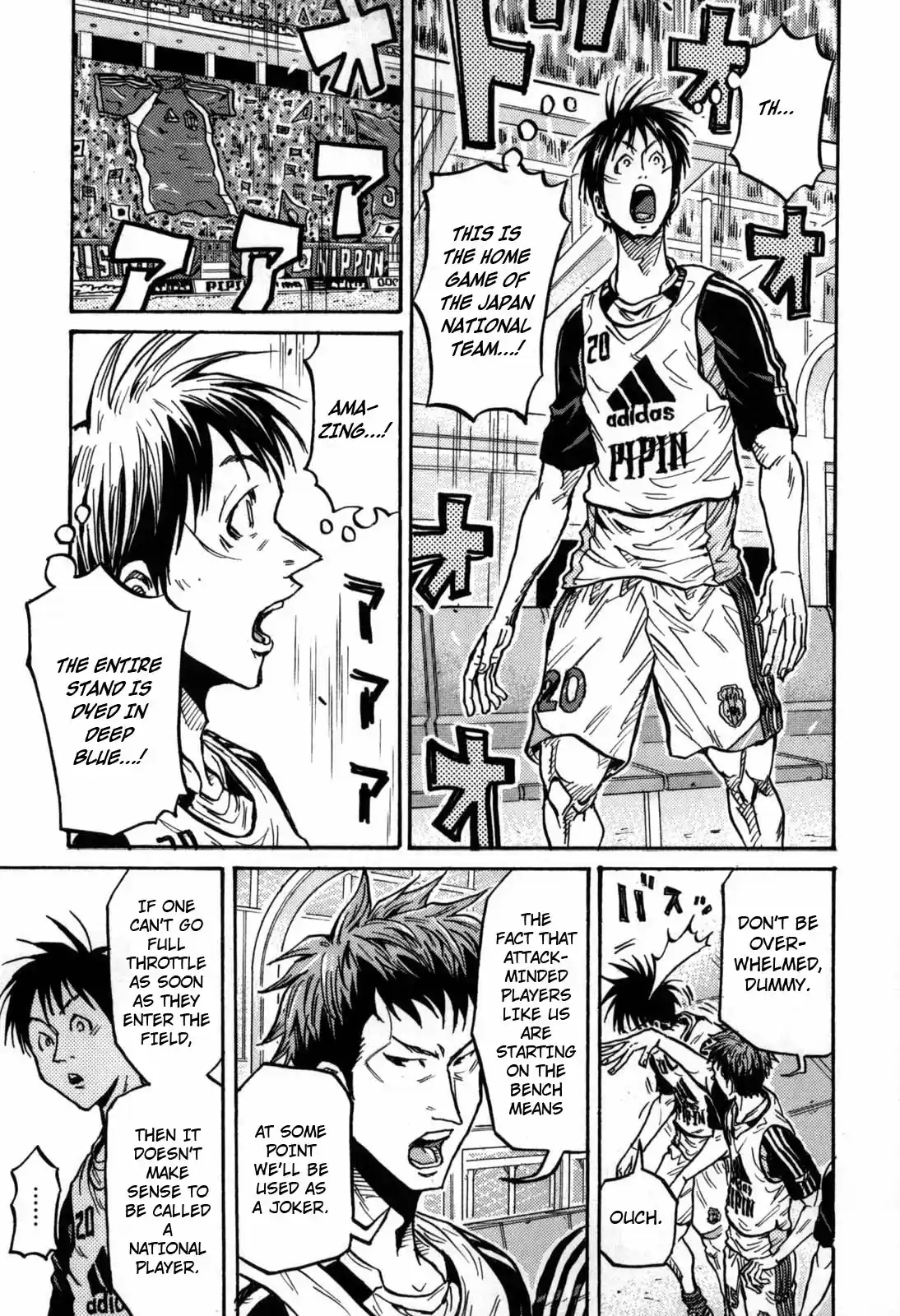 Giant Killing Vol. 28 Ch. 270