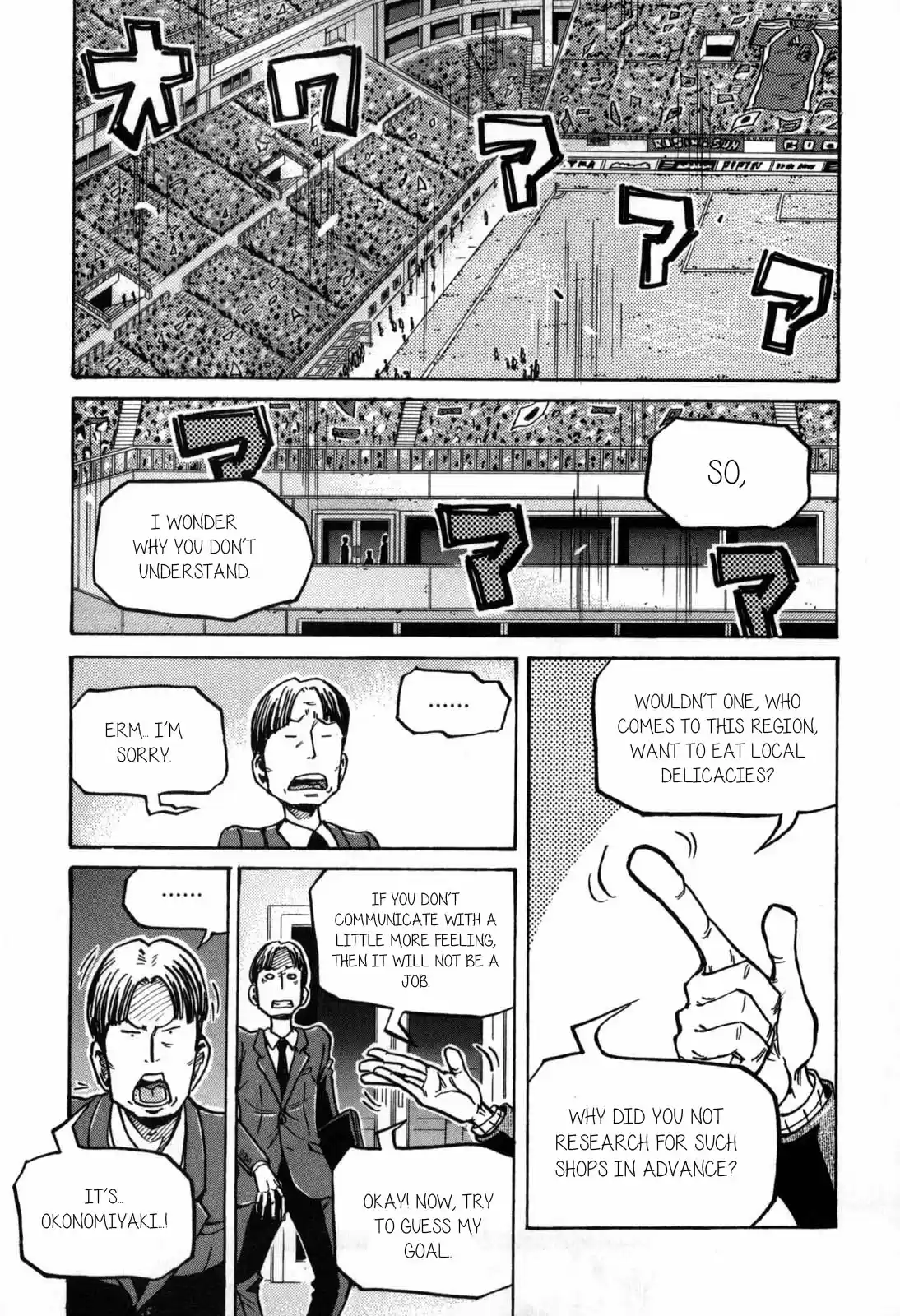 Giant Killing Vol. 28 Ch. 270