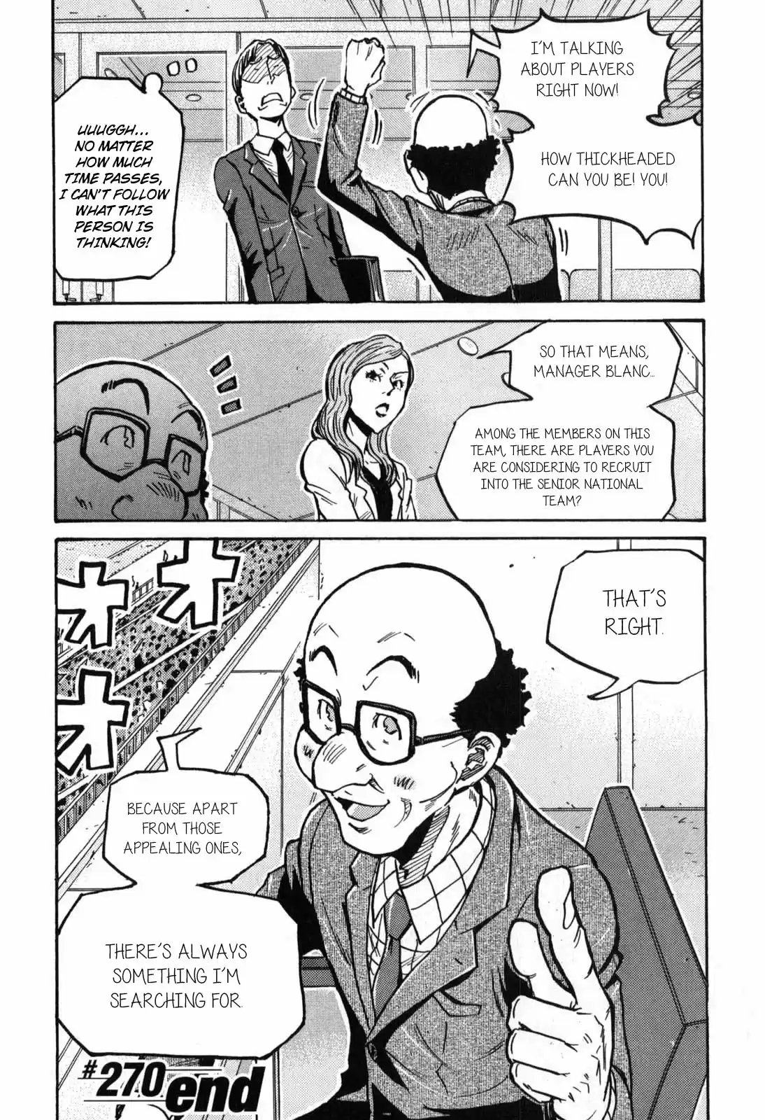 Giant Killing Vol. 28 Ch. 270