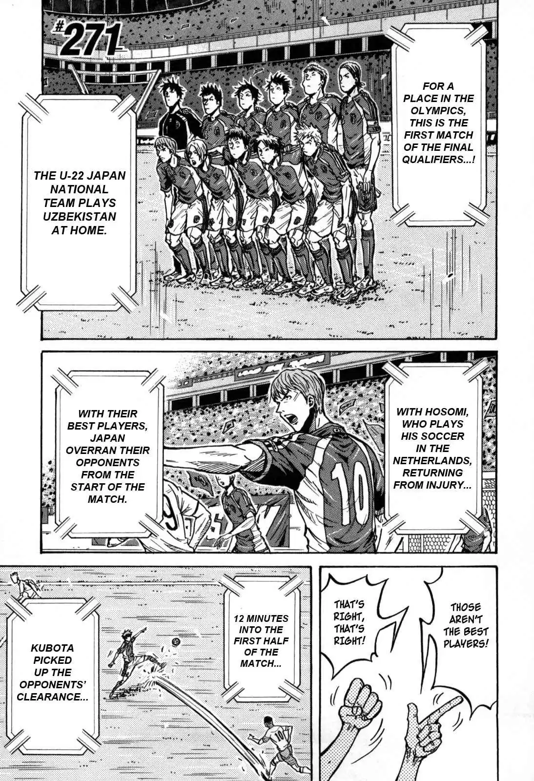 Giant Killing Vol. 28 Ch. 271