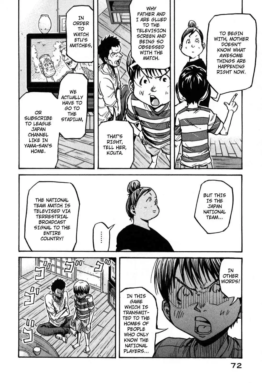 Giant Killing Vol. 28 Ch. 271