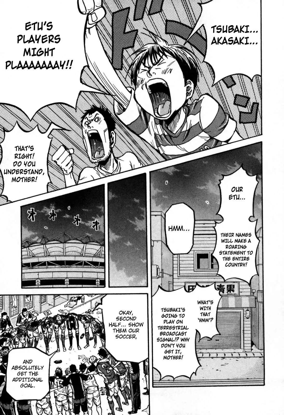 Giant Killing Vol. 28 Ch. 271