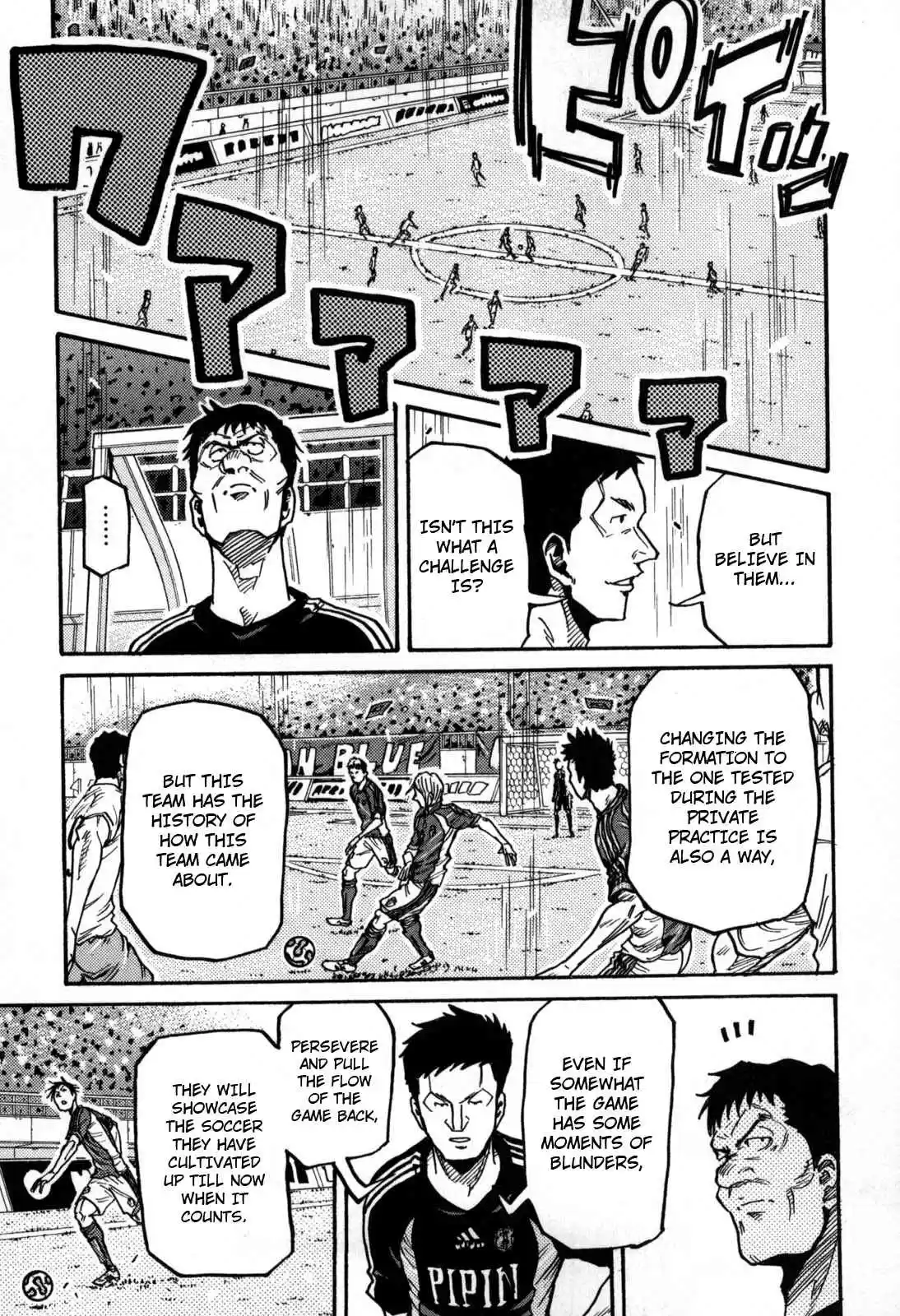 Giant Killing Vol. 28 Ch. 271