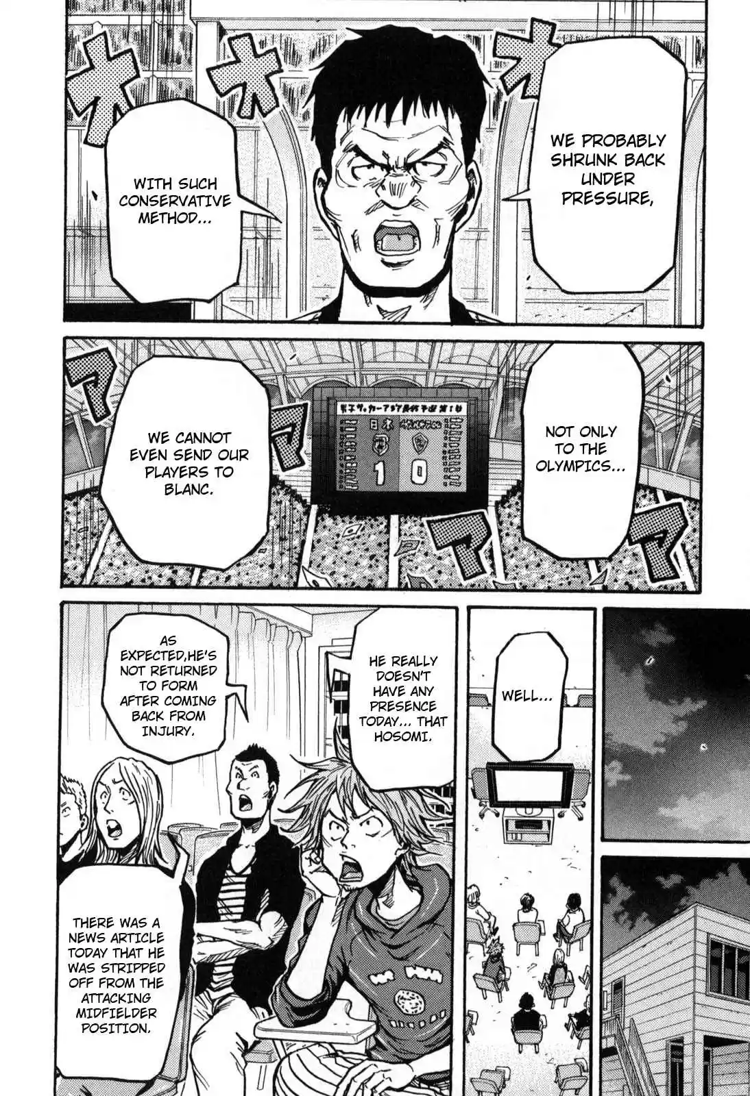 Giant Killing Vol. 28 Ch. 271