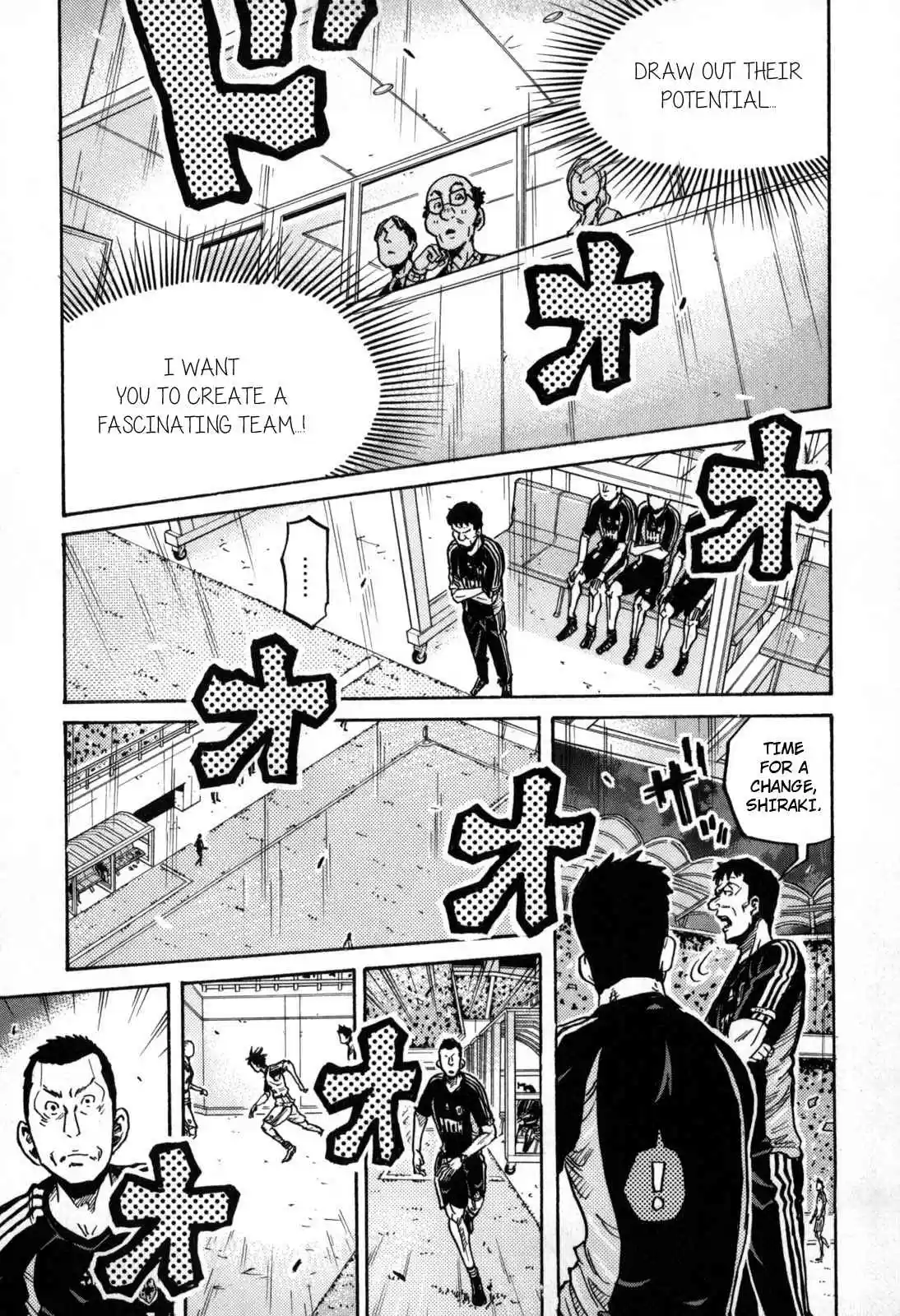 Giant Killing Vol. 28 Ch. 271