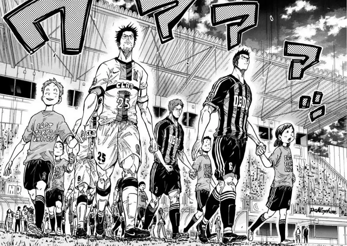 Giant Killing Vol. 28 Ch. 276