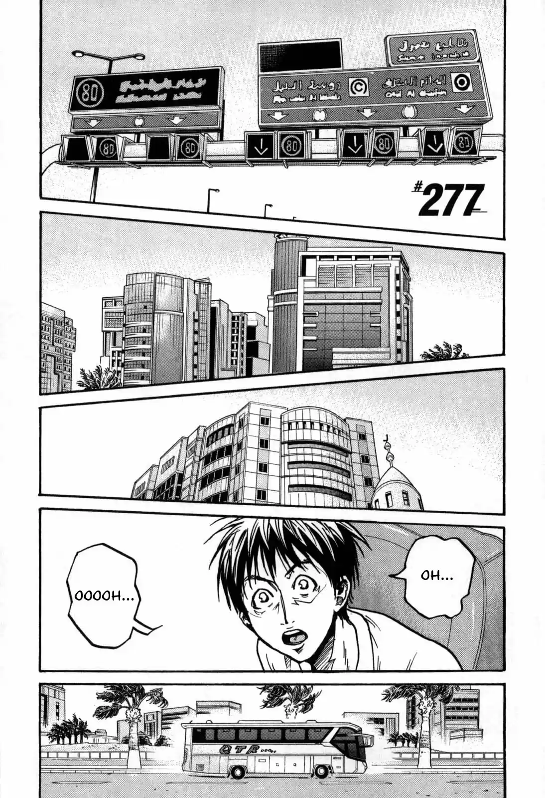 Giant Killing Vol. 28 Ch. 277