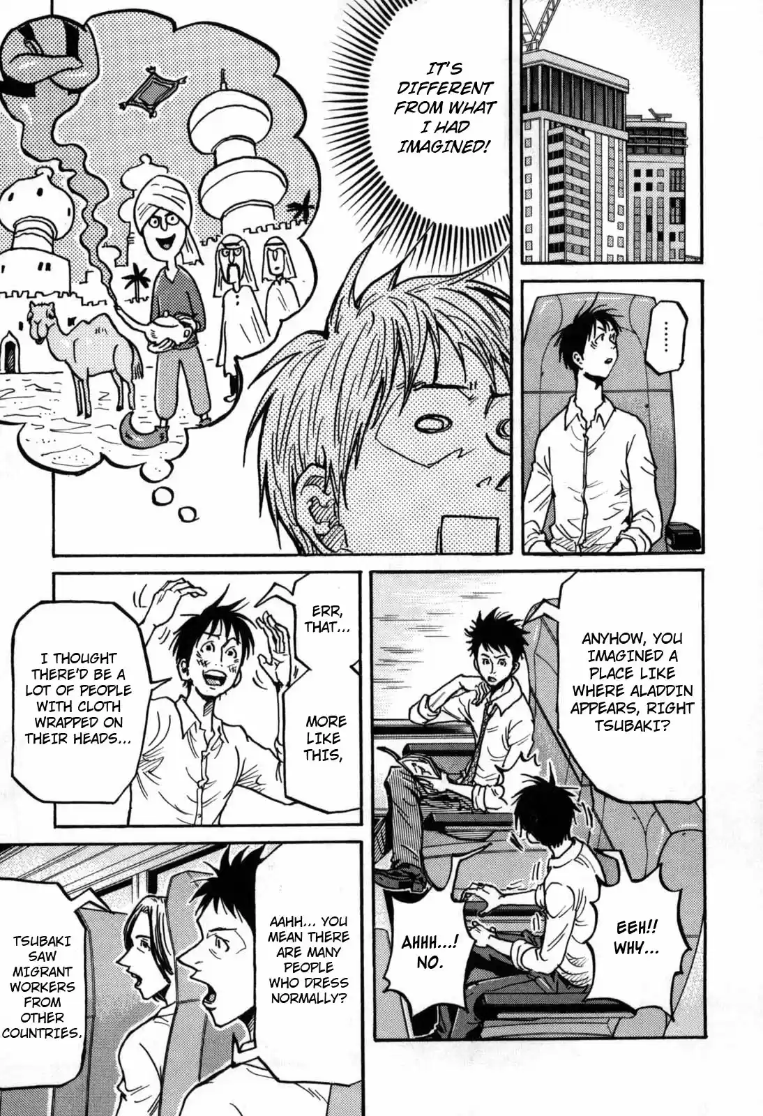 Giant Killing Vol. 28 Ch. 277