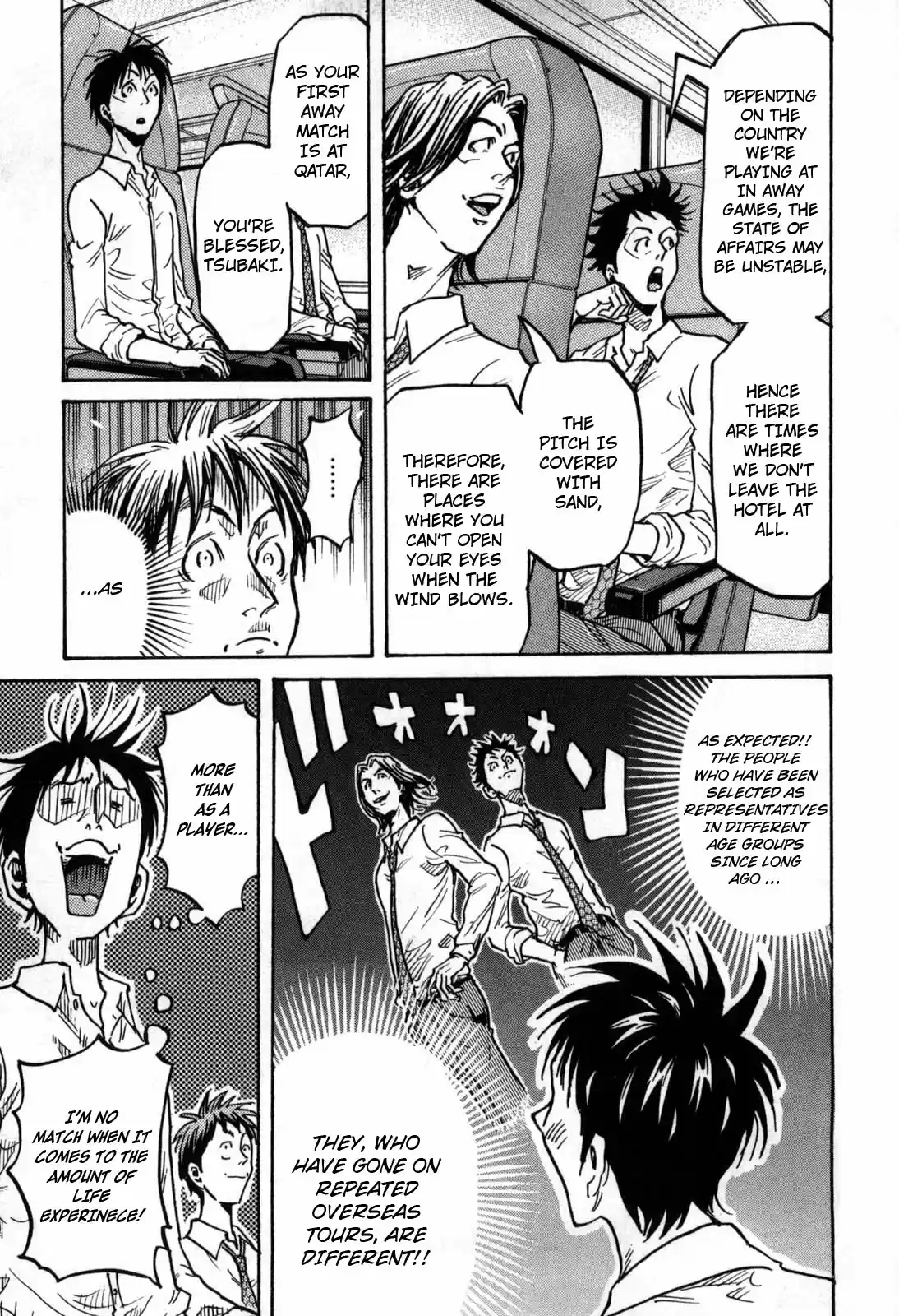 Giant Killing Vol. 28 Ch. 277